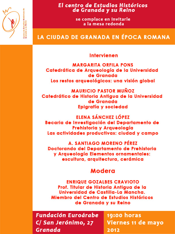 INVITACION_Granada_Romana_Vertical